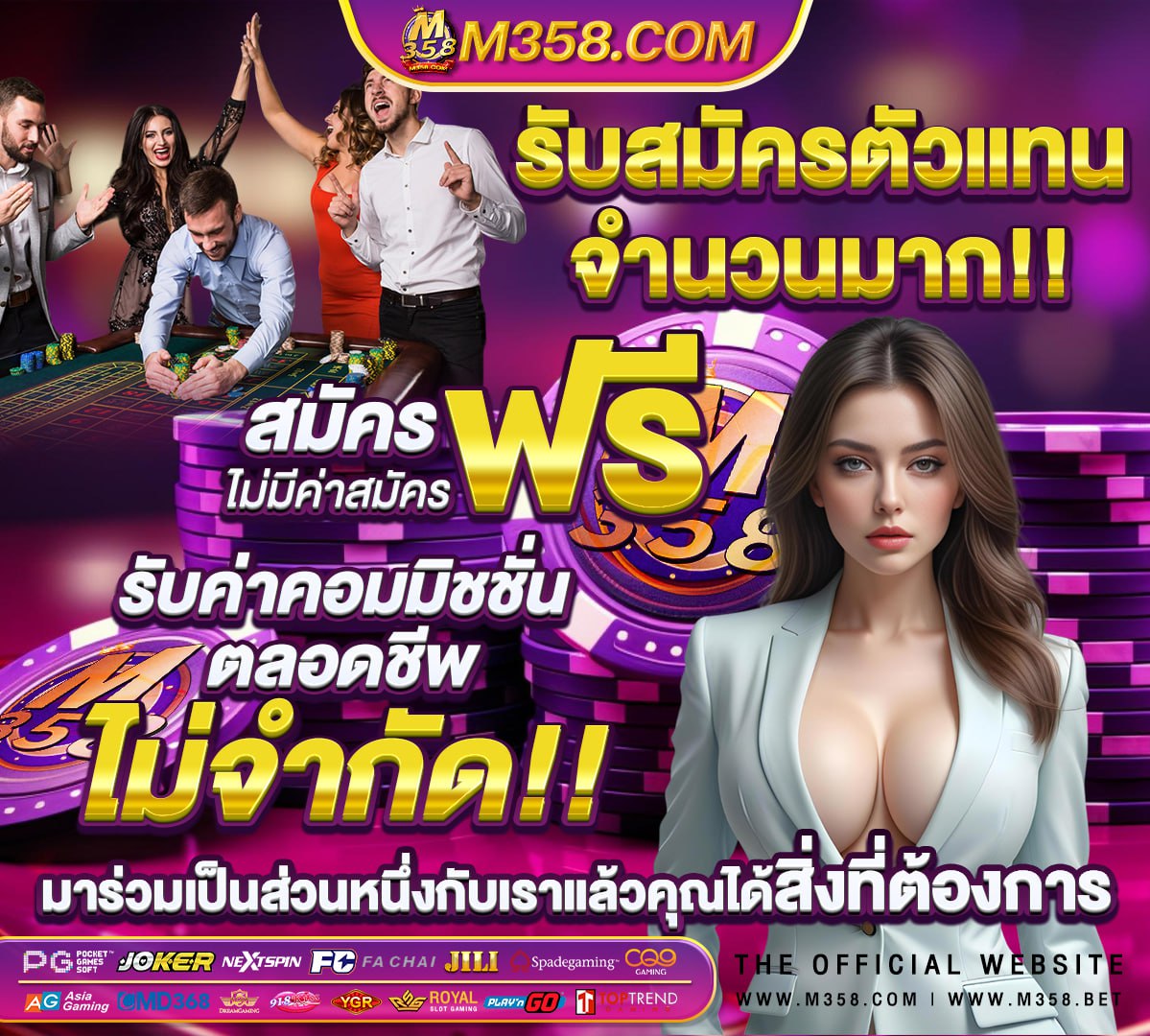 area slot เข้าสู่ระบบ